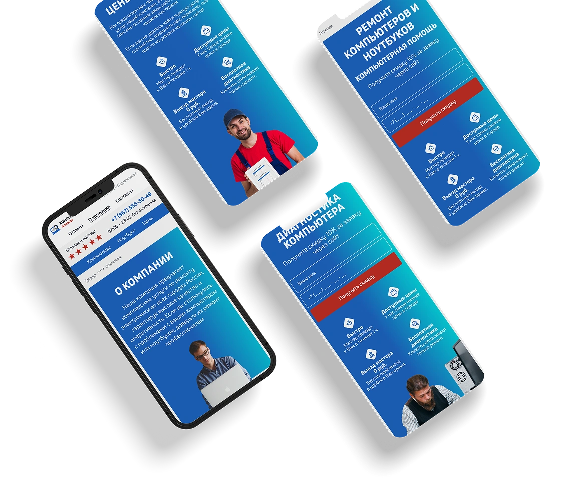 mobile